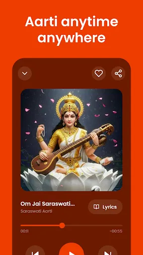 Скриншот 3 — Aradhana