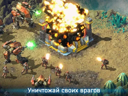 Скриншот 4 — Битва за Галактику