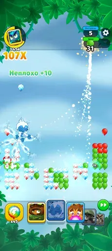 Скриншот 2 — Bloons Pop!