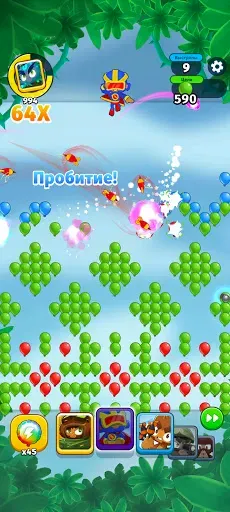 Скриншот 4 — Bloons Pop!