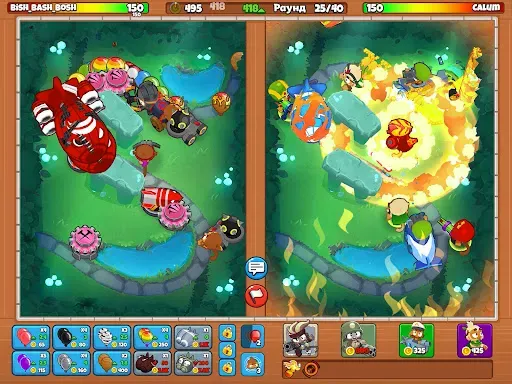 Скриншот 6 — Bloons TD Battles 2