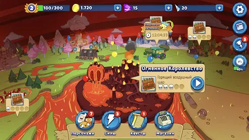 Скриншот 3 — Bloons Adventure Time TD