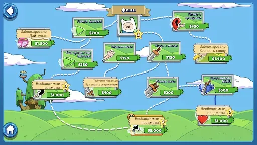 Скриншот 6 — Bloons Adventure Time TD