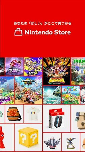 Скриншот 1 — Nintendo Store