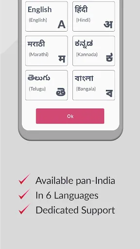 Скриншот 7 — NIRA Instant Personal Loan App