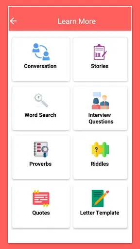 Скриншот 3 — English Grammar Book
