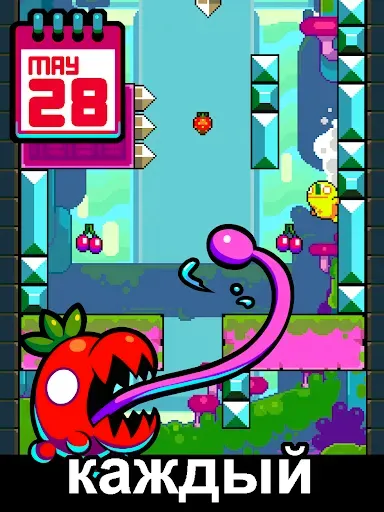 Скриншот 8 — Leap Day
