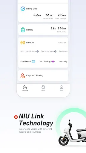 Скриншот 2 — NIU