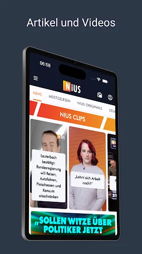 Скриншот 5 — NIUS