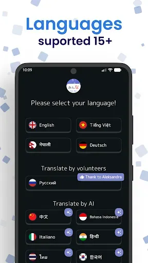 Скриншот 5 — Japanese for Beginners: Minna