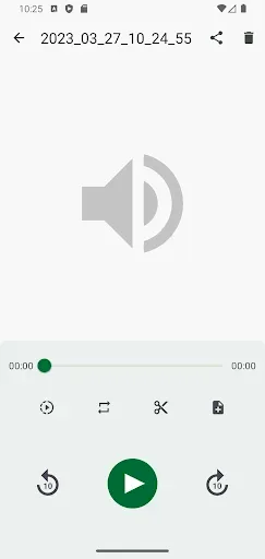 Скриншот 5 — ASR MP3 Sound recorder