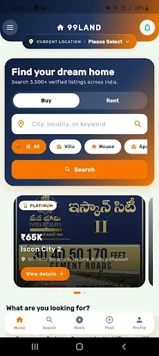Скриншот 1 — 99LAND Buy Sell Rent Property