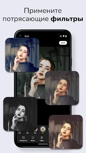 Скриншот 8 — No Crop for IG