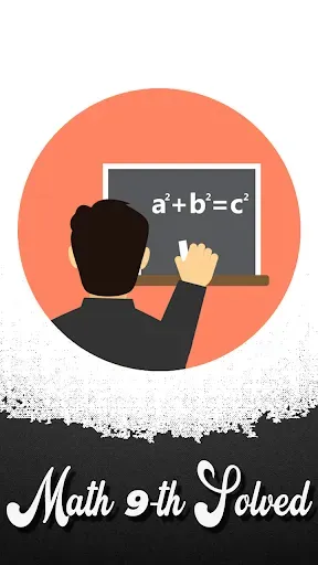 Скриншот 1 — 9th class math solution guide