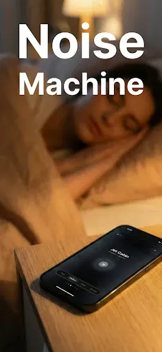 Скриншот 1 — Noise Machine