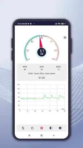 Скриншот 3 — Звуковой метр