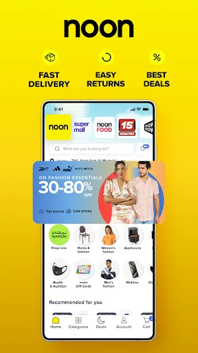 Скриншот 1 — noon Online Shopping & Grocery
