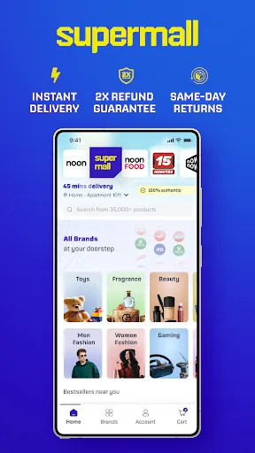 Скриншот 2 — noon Online Shopping & Grocery