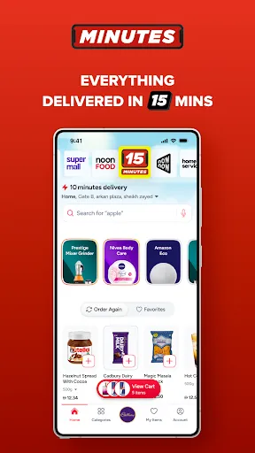 Скриншот 4 — noon Online Shopping & Grocery