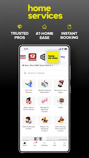 Скриншот 6 — noon Online Shopping & Grocery
