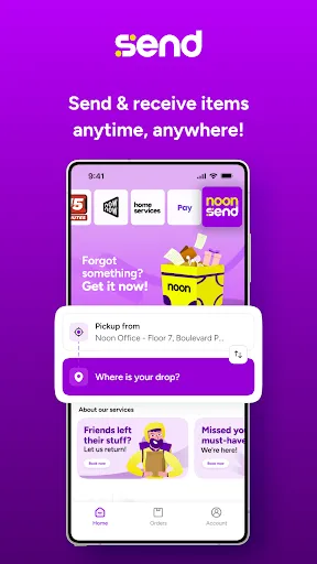 Скриншот 8 — noon Online Shopping & Grocery