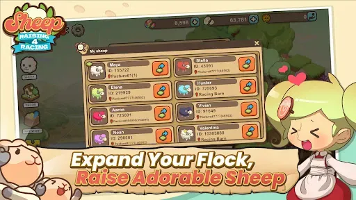 Скриншот 2 — Sheepfarm: Raising 4 Racing