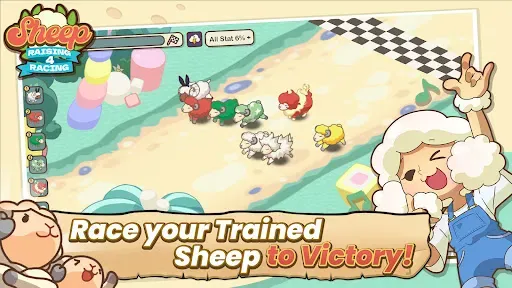Скриншот 5 — Sheepfarm: Raising 4 Racing