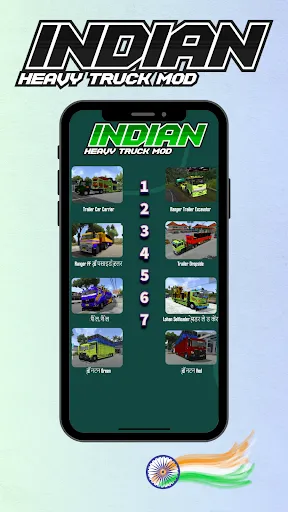 Скриншот 4 — Indian Heavy Truck Mod