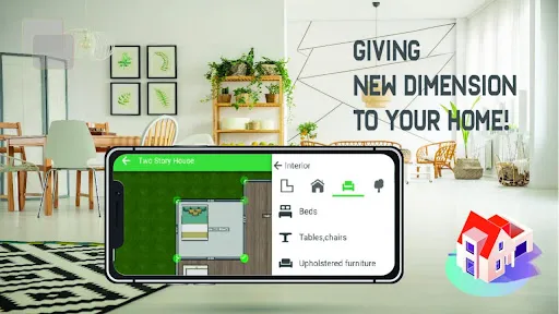 Скриншот 1 — Home Designer 3D: Room Plan