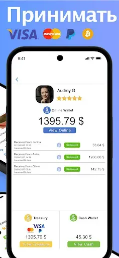 Скриншот 3 — get2Clouds - Privacy Messenger