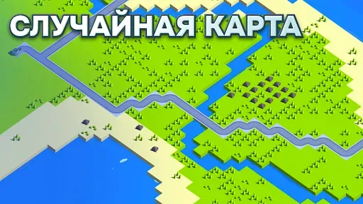 Скриншот 6 — Eco city