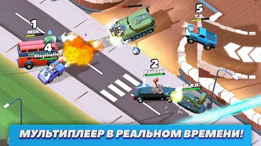 Скриншот 1 — Crash of Cars
