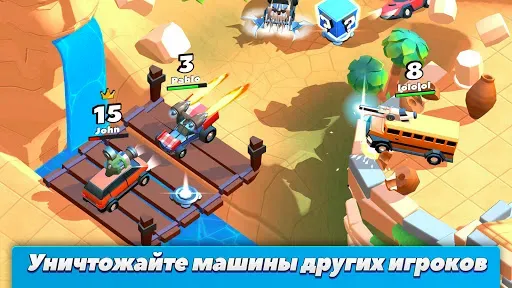 Скриншот 2 — Crash of Cars