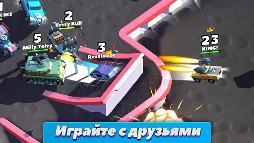 Скриншот 5 — Crash of Cars