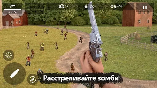 Скриншот 1 — Dead Zed