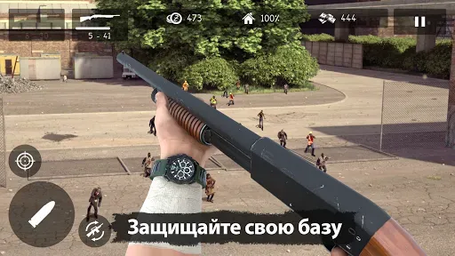Скриншот 2 — Dead Zed