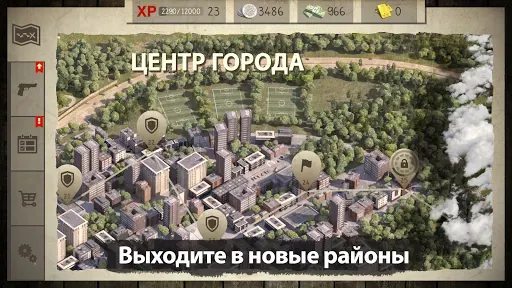 Скриншот 4 — Dead Zed