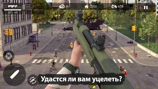 Скриншот 5 — Dead Zed