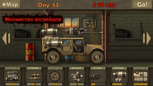 Скриншот 3 — Earn to Die Lite