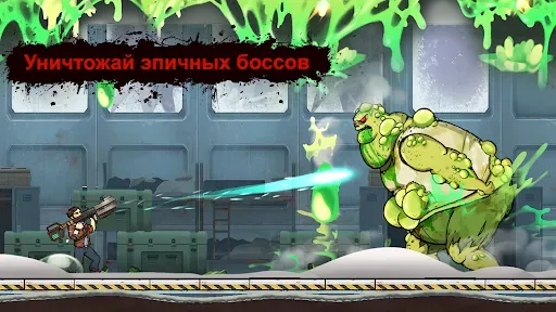 Скриншот 4 — Earn to Die Rogue