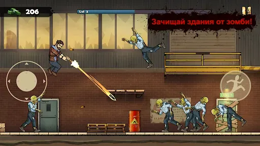 Скриншот 7 — Earn to Die Rogue
