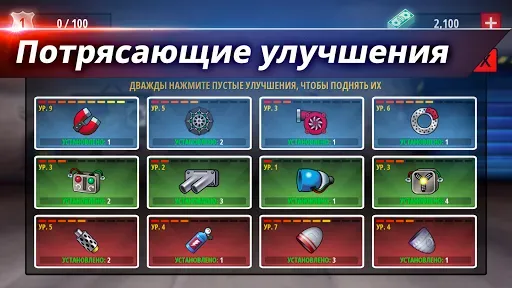 Скриншот 4 — Renegade Racing