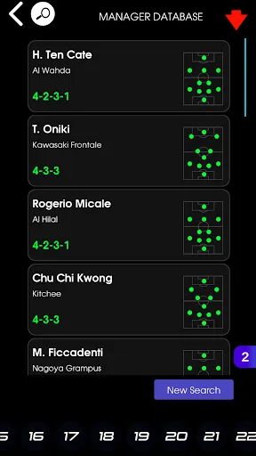 Скриншот 7 — eFHUB™ 26