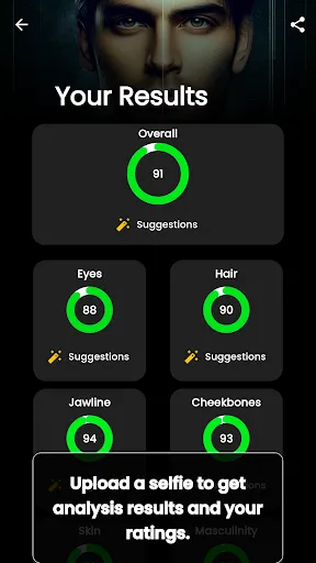 Скриншот 2 — PerfectMax - Looksmaxing