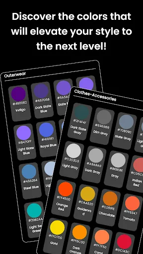 Скриншот 5 — PerfectMax - Looksmaxing