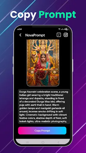 Скриншот 4 — NovaPrompt