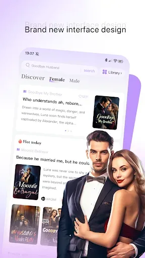 Скриншот 3 — NovelShort -Enjoy Your Reading