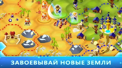 Скриншот 3 — Hexapolis: Цивилизация