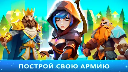 Скриншот 4 — Hexapolis: Цивилизация