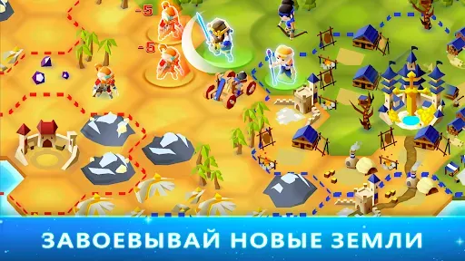 Скриншот 8 — Hexapolis: Цивилизация